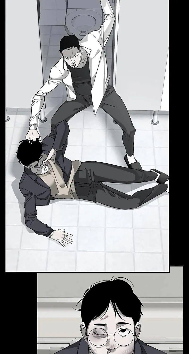 High School Conquest: War Against the Bullies Chapter 19 page 57 - 