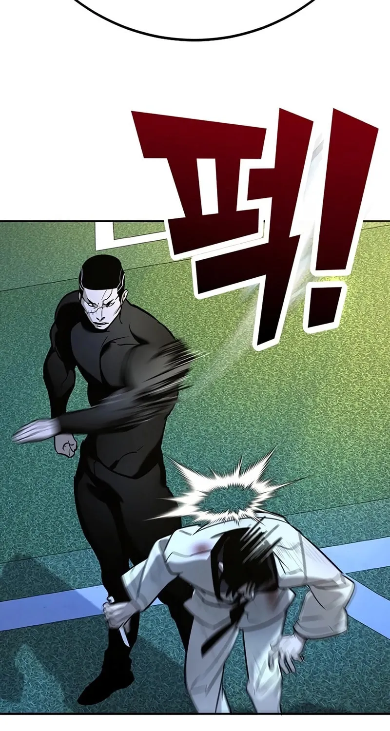 High School Conquest: War Against the Bullies Chapter 19 page 64 - 