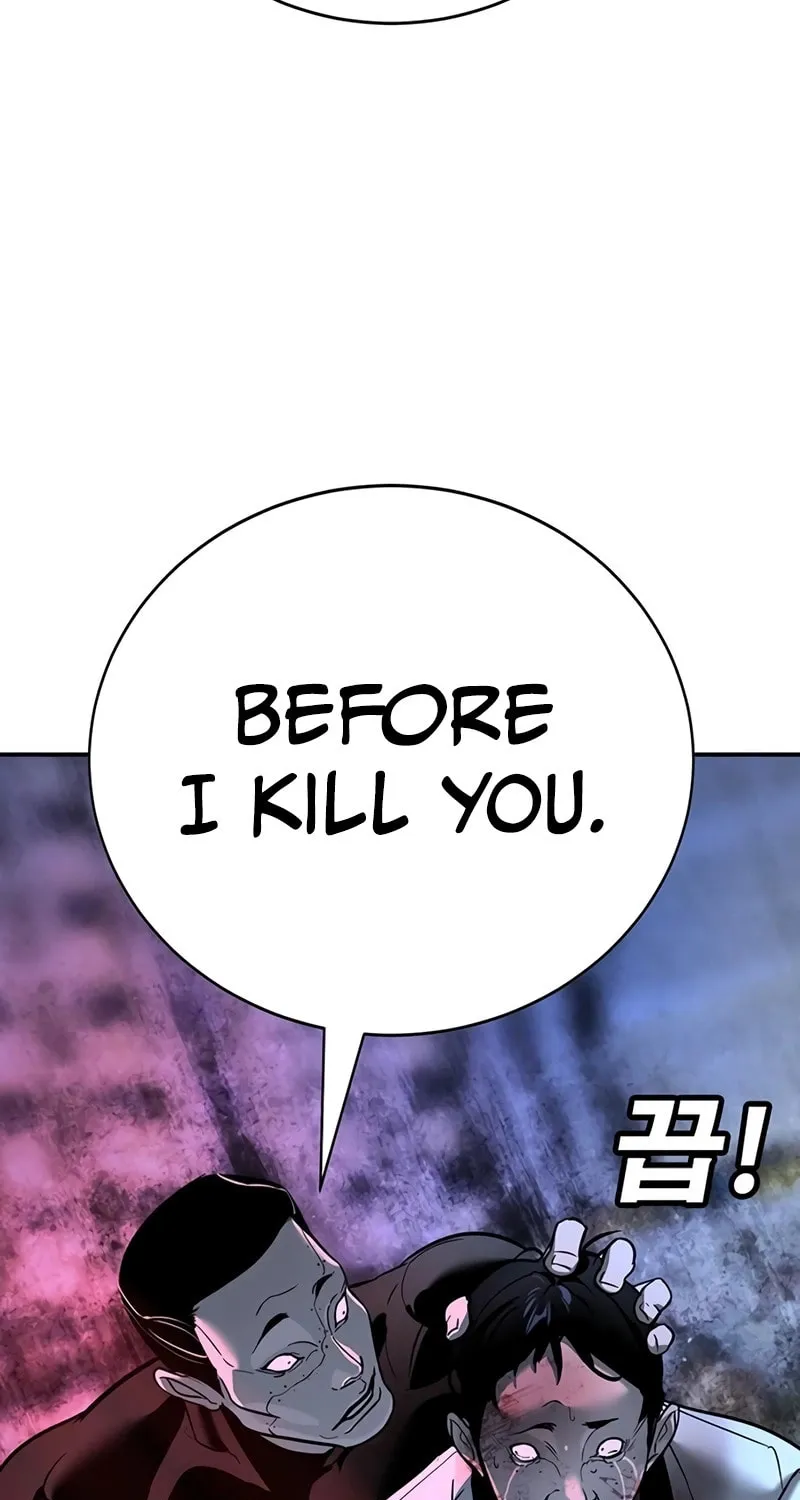 High School Conquest: War Against the Bullies Chapter 19 page 67 - 