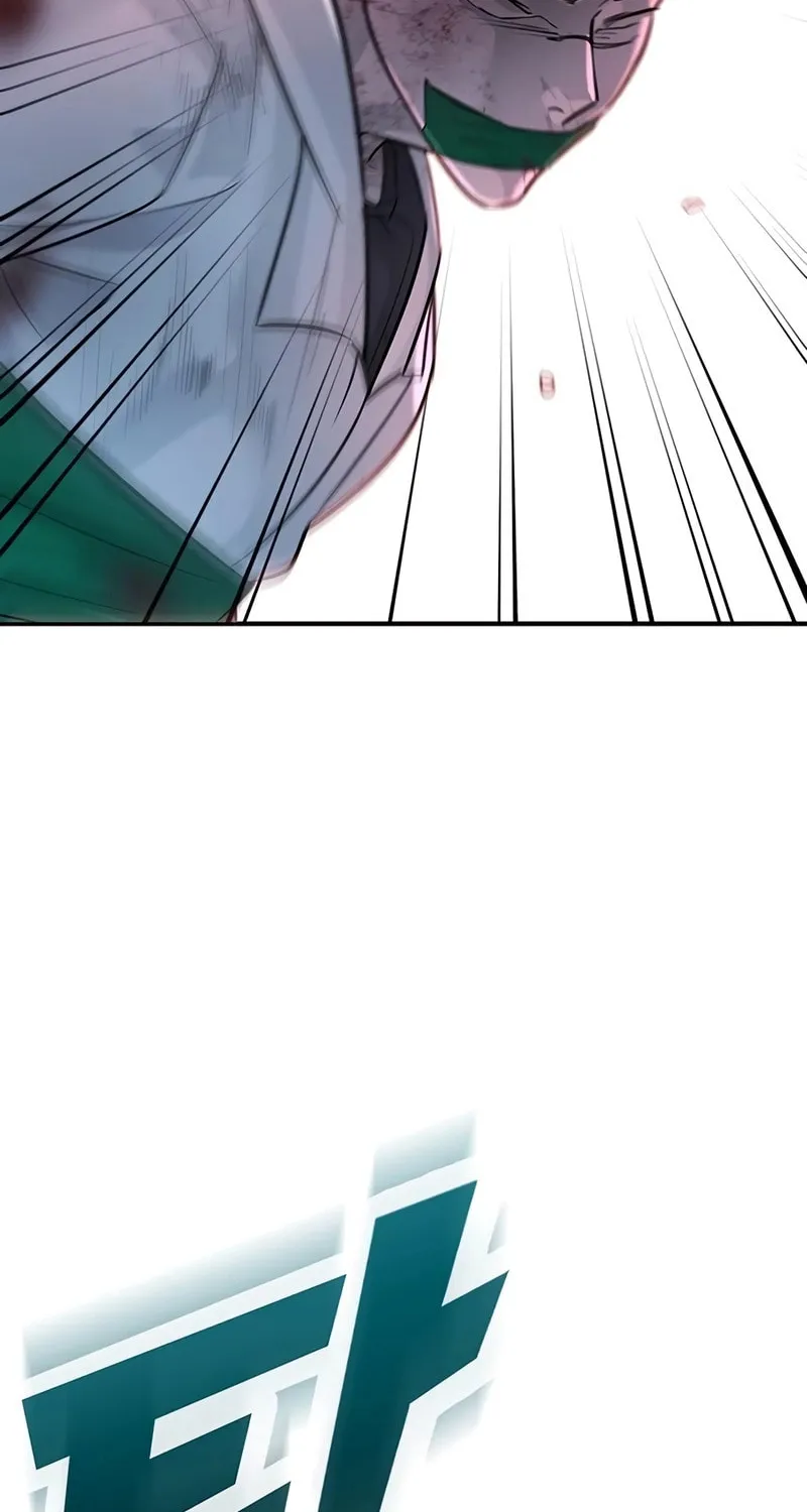 High School Conquest: War Against the Bullies Chapter 19 page 82 - 