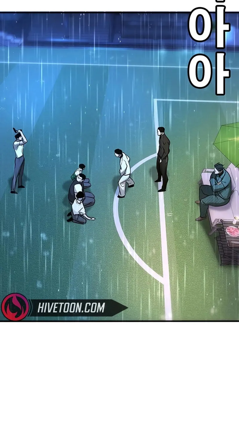 High School Conquest: War Against the Bullies Chapter 19 page 88 - 