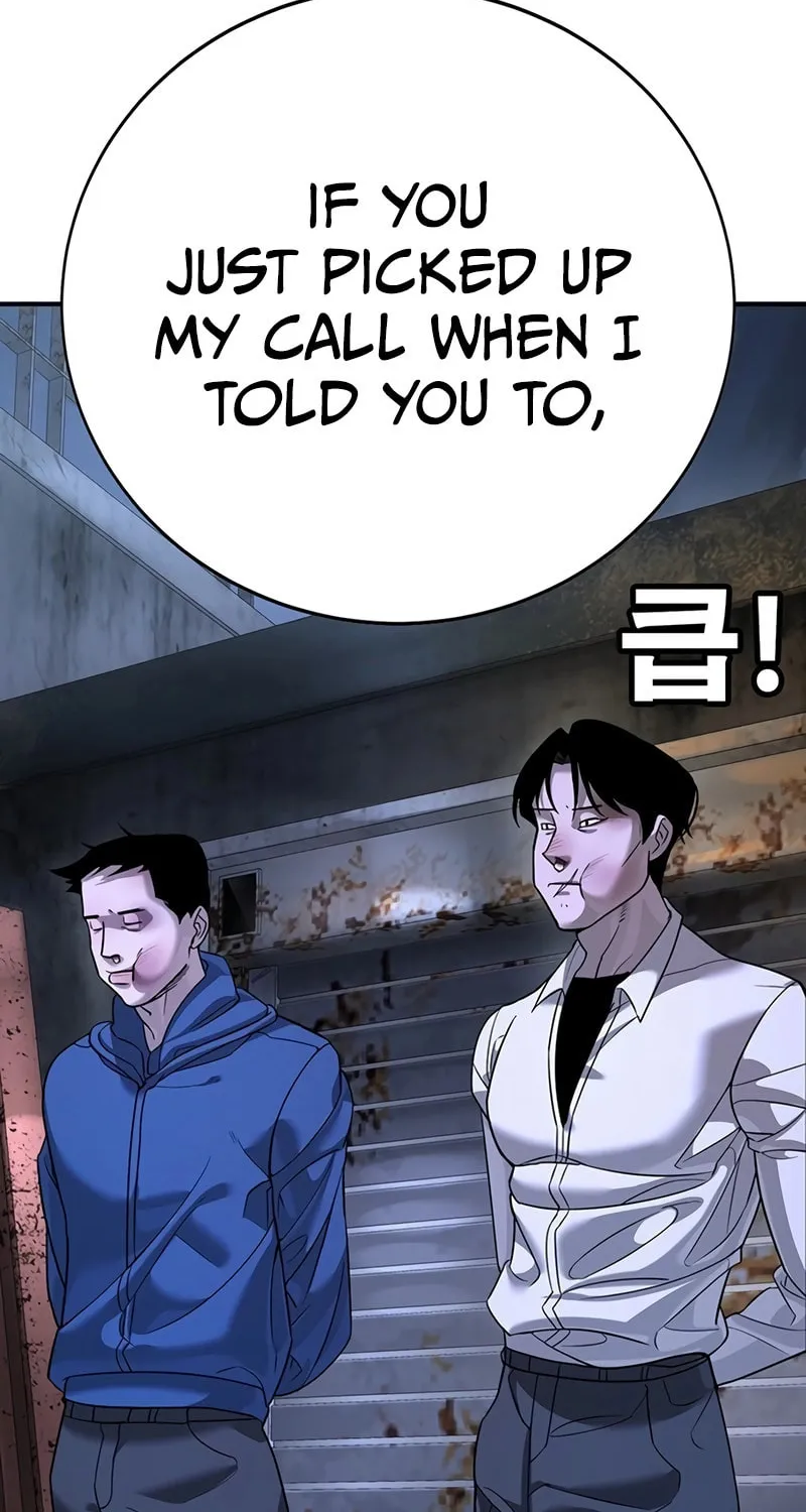 High School Conquest: War Against the Bullies Chapter 2 page 104 - 