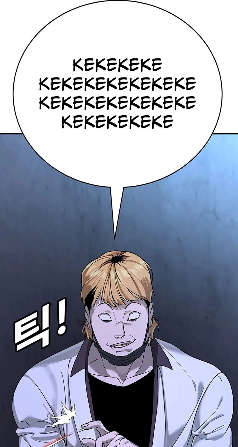 High School Conquest: War Against the Bullies Chapter 2 page 110 - 