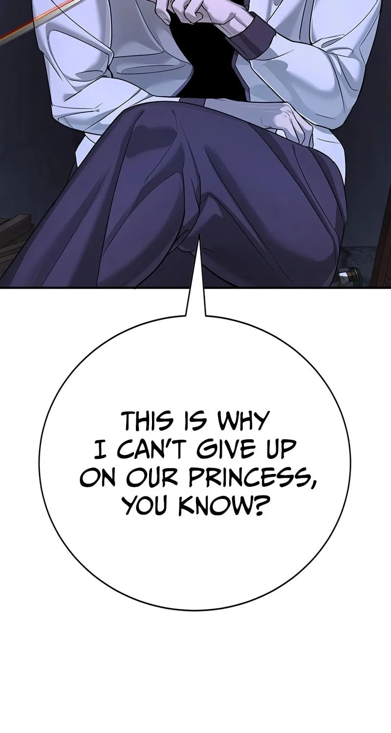 High School Conquest: War Against the Bullies Chapter 2 page 111 - 