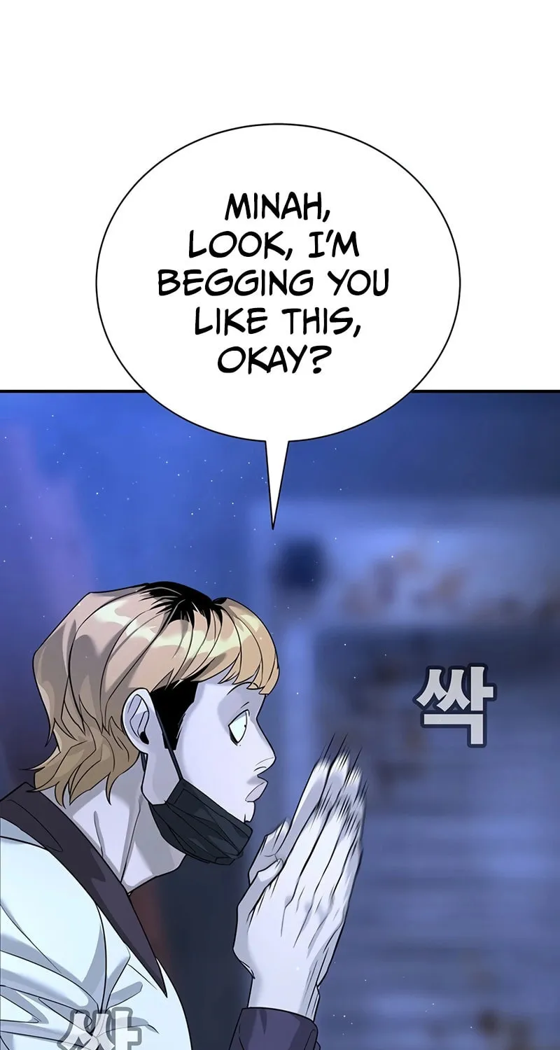High School Conquest: War Against the Bullies Chapter 2 page 114 - 