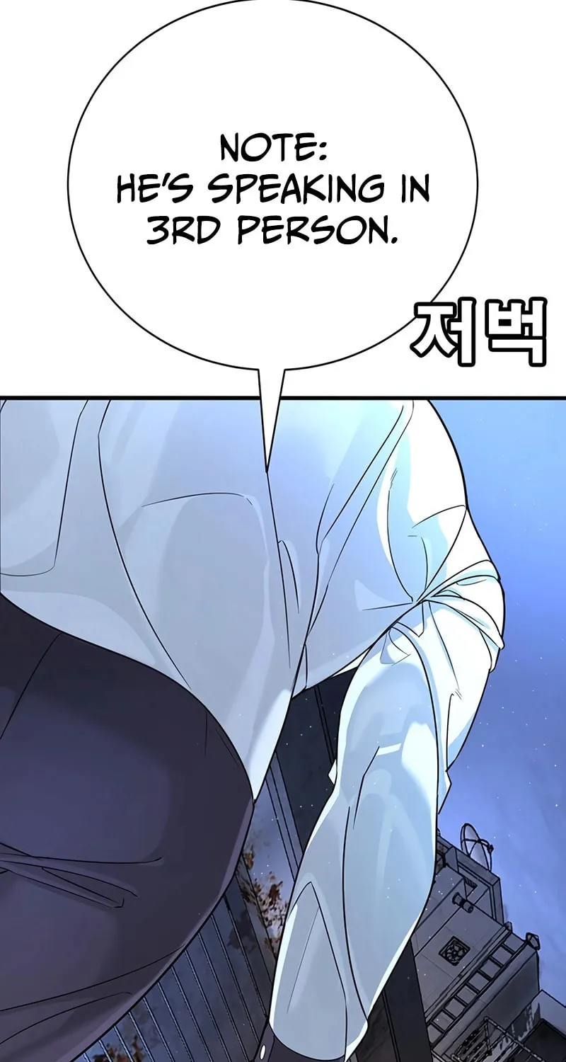 High School Conquest: War Against the Bullies Chapter 2 page 116 - 