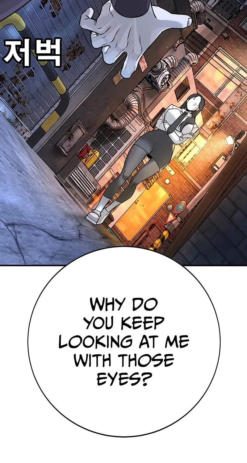 High School Conquest: War Against the Bullies Chapter 2 page 117 - 
