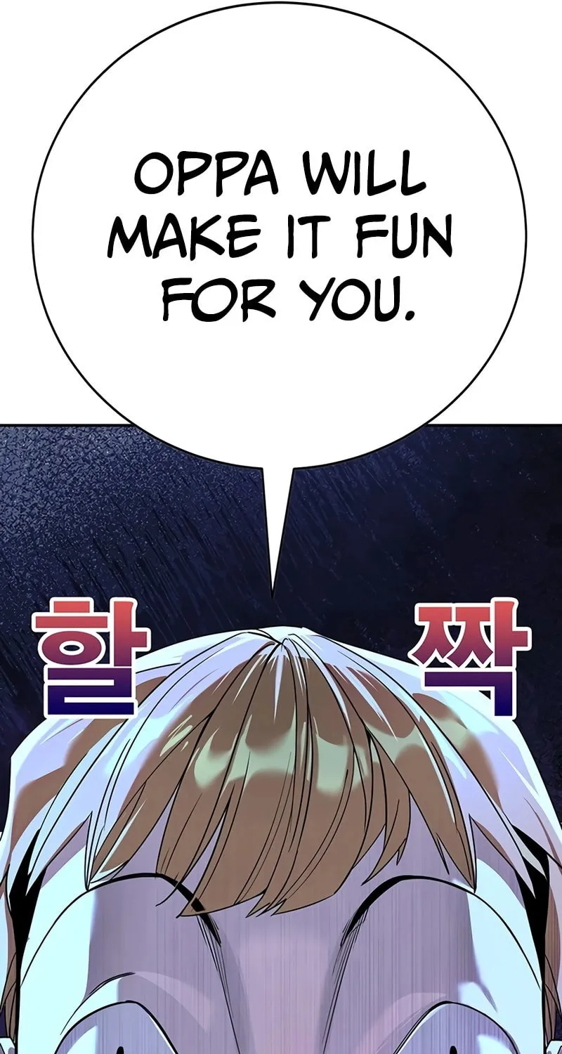 High School Conquest: War Against the Bullies Chapter 2 page 119 - 