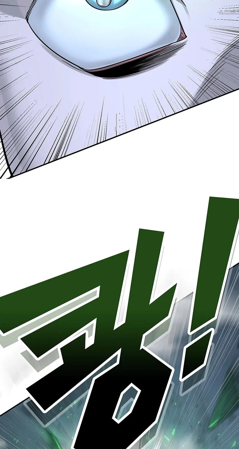 High School Conquest: War Against the Bullies Chapter 2 page 123 - 