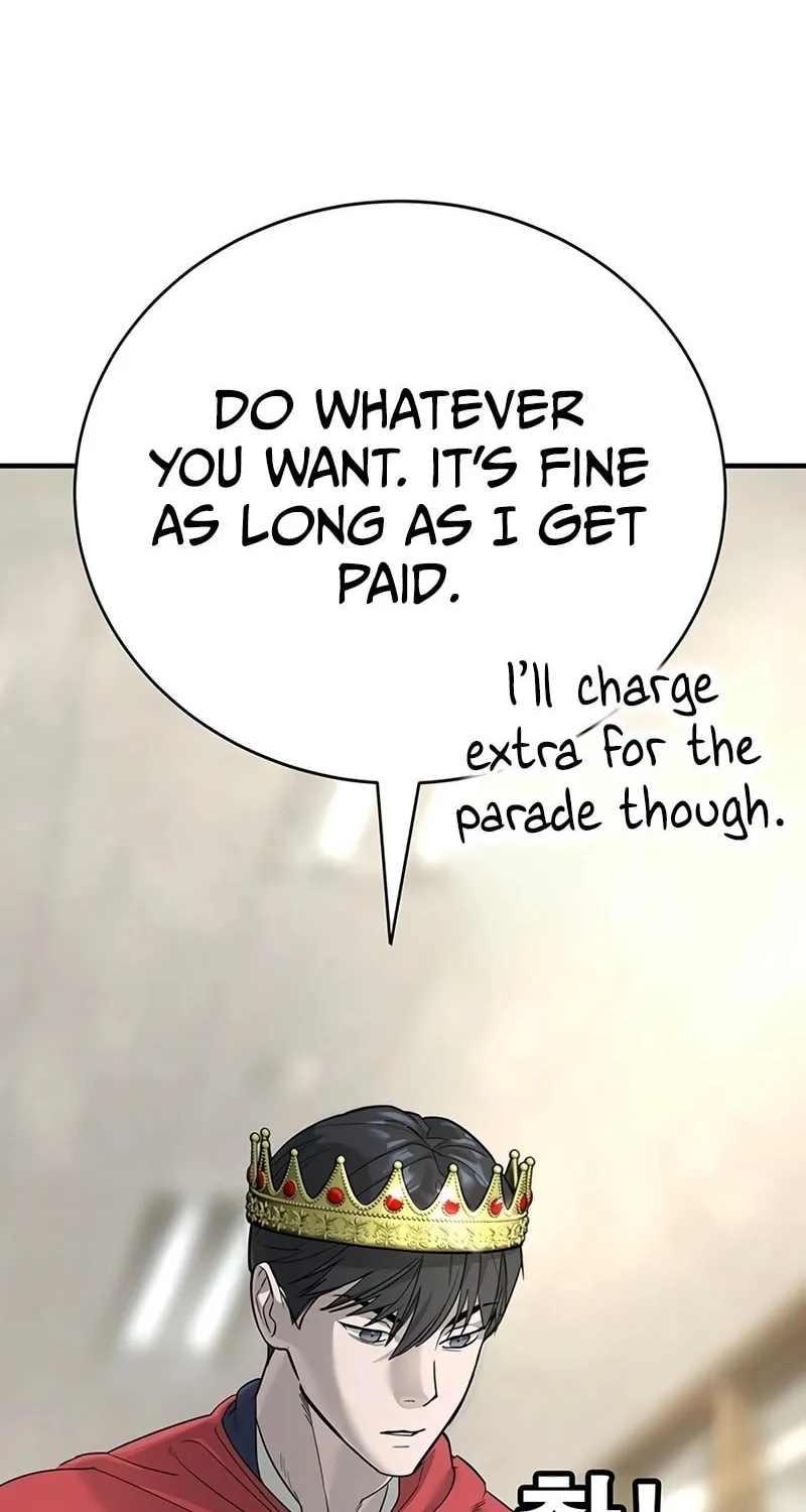 High School Conquest: War Against the Bullies Chapter 2 page 15 - 