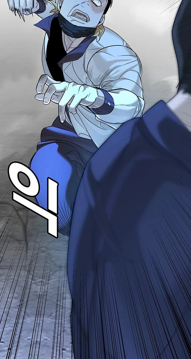 High School Conquest: War Against the Bullies Chapter 2 page 145 - 