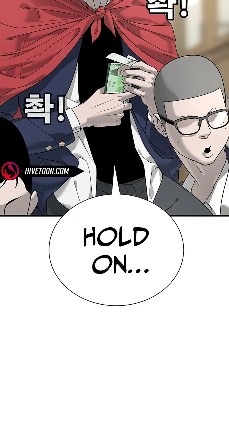 High School Conquest: War Against the Bullies Chapter 2 page 16 - 