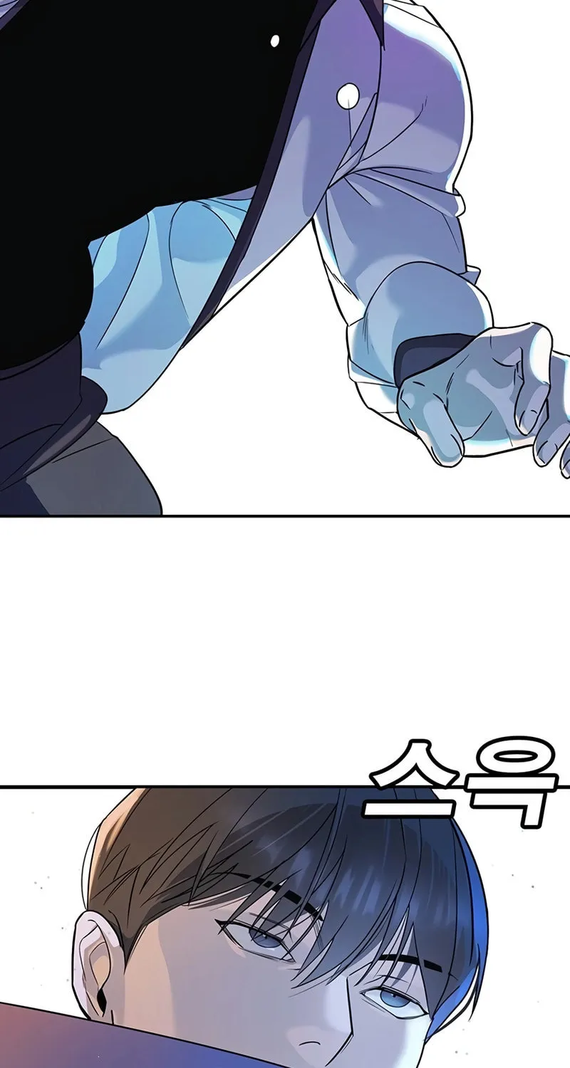 High School Conquest: War Against the Bullies Chapter 2 page 164 - 