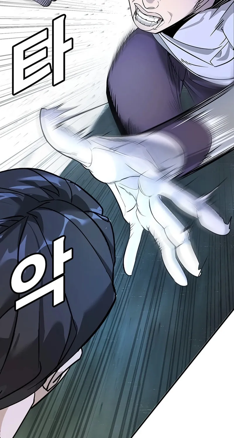 High School Conquest: War Against the Bullies Chapter 2 page 179 - 