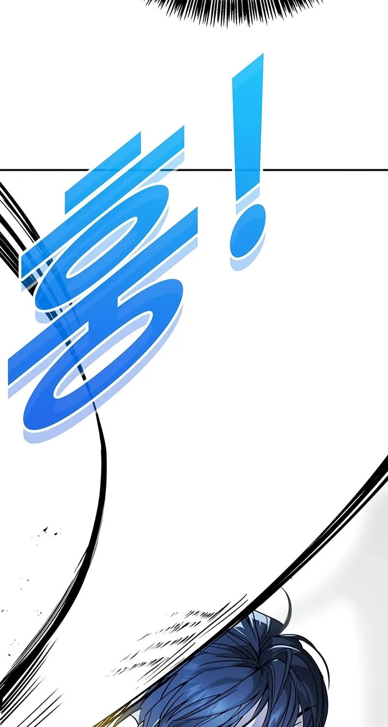 High School Conquest: War Against the Bullies Chapter 2 page 187 - 
