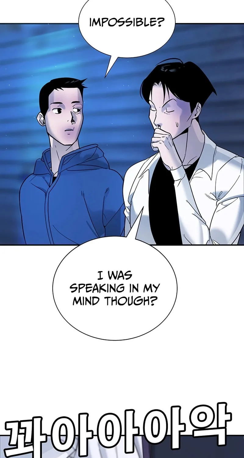 High School Conquest: War Against the Bullies Chapter 2 page 190 - 