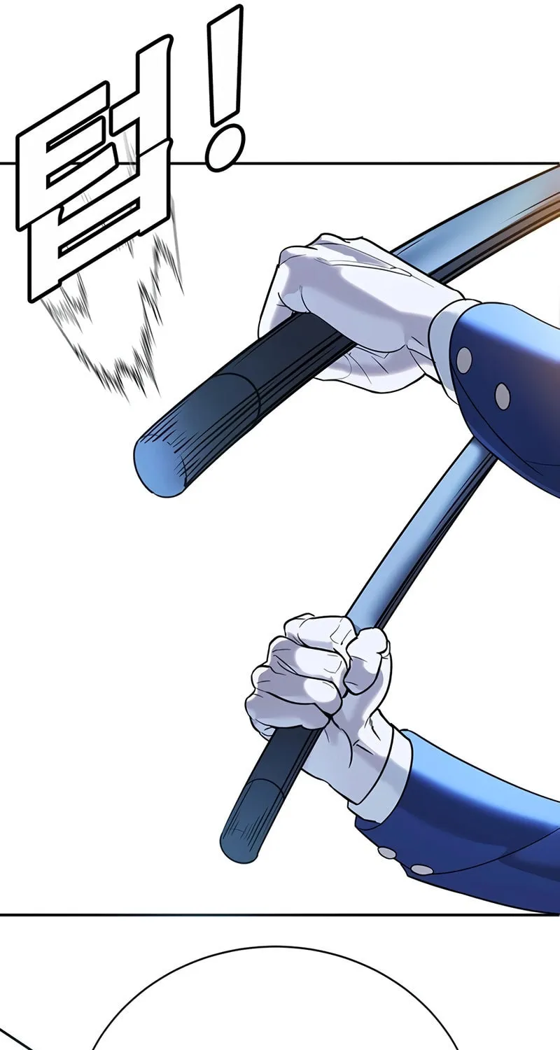 High School Conquest: War Against the Bullies Chapter 2 page 194 - 