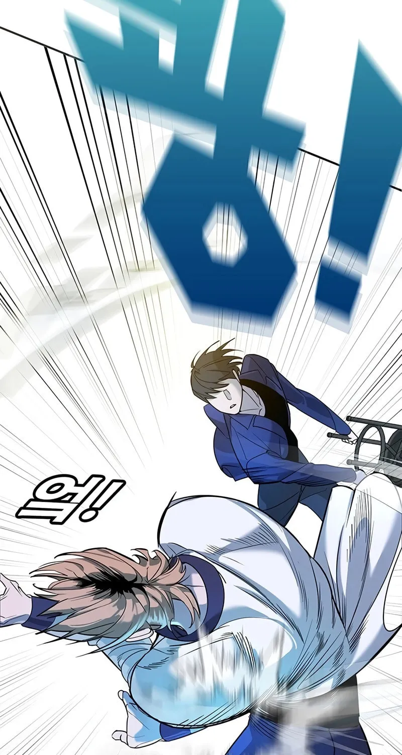 High School Conquest: War Against the Bullies Chapter 2 page 197 - 