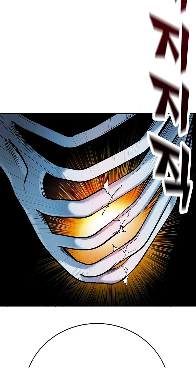 High School Conquest: War Against the Bullies Chapter 2 page 199 - 