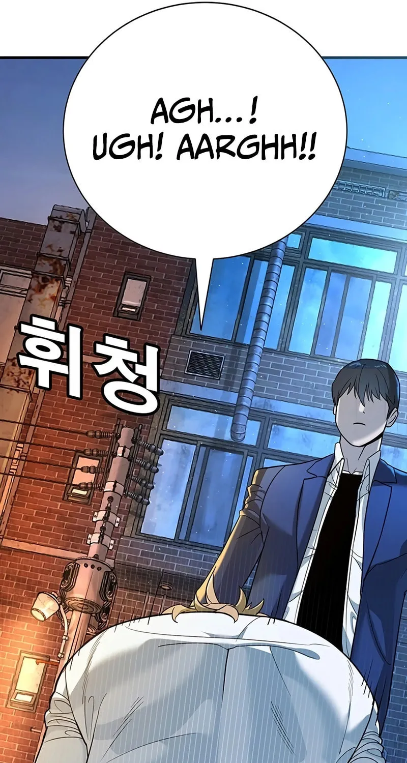 High School Conquest: War Against the Bullies Chapter 2 page 202 - 