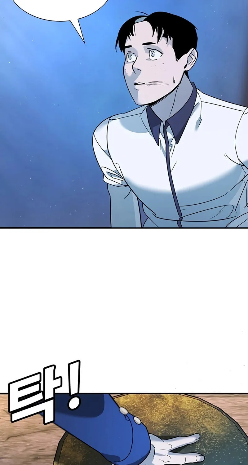 High School Conquest: War Against the Bullies Chapter 2 page 205 - 