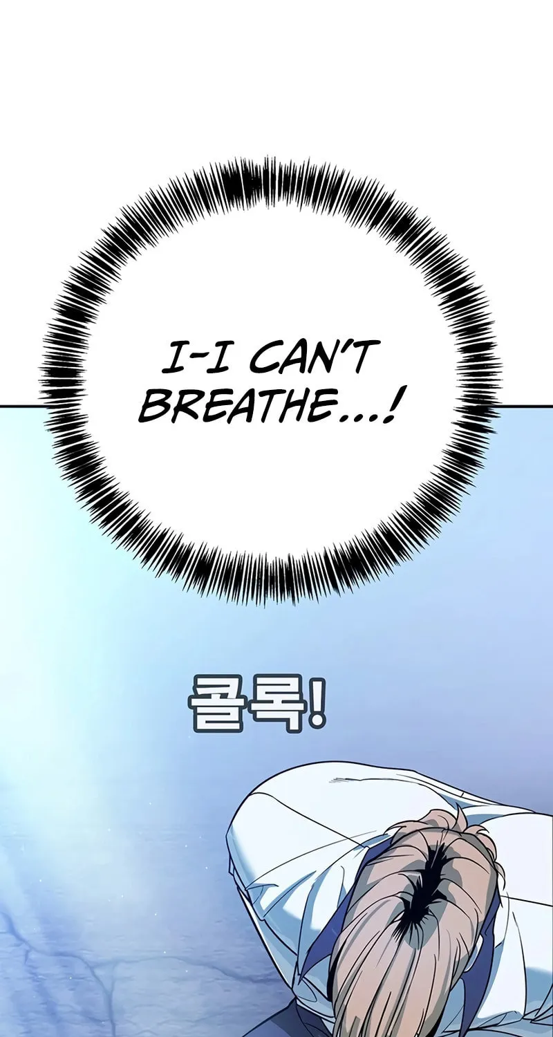 High School Conquest: War Against the Bullies Chapter 2 page 207 - 