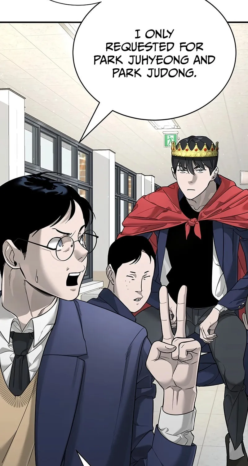 High School Conquest: War Against the Bullies Chapter 2 page 23 - 