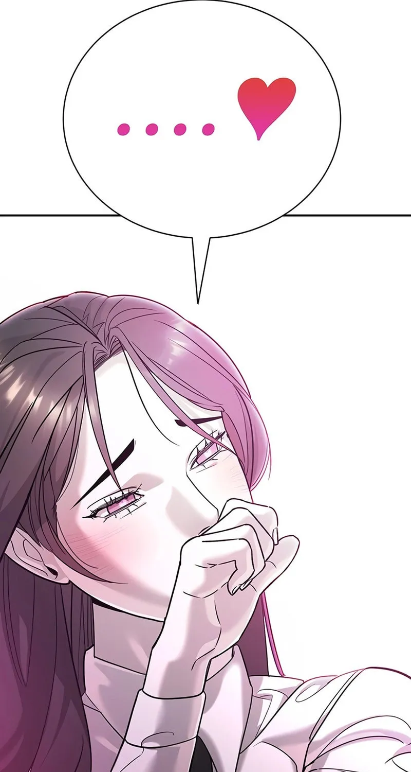 High School Conquest: War Against the Bullies Chapter 2 page 221 - 