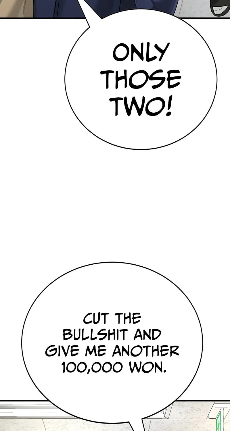 High School Conquest: War Against the Bullies Chapter 2 page 24 - 