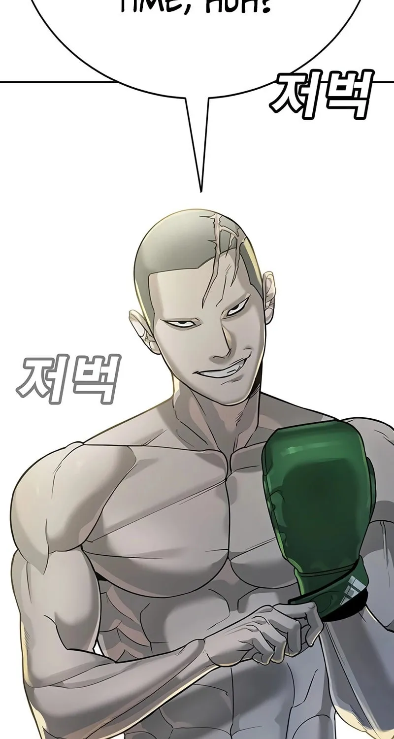High School Conquest: War Against the Bullies Chapter 2 page 235 - 