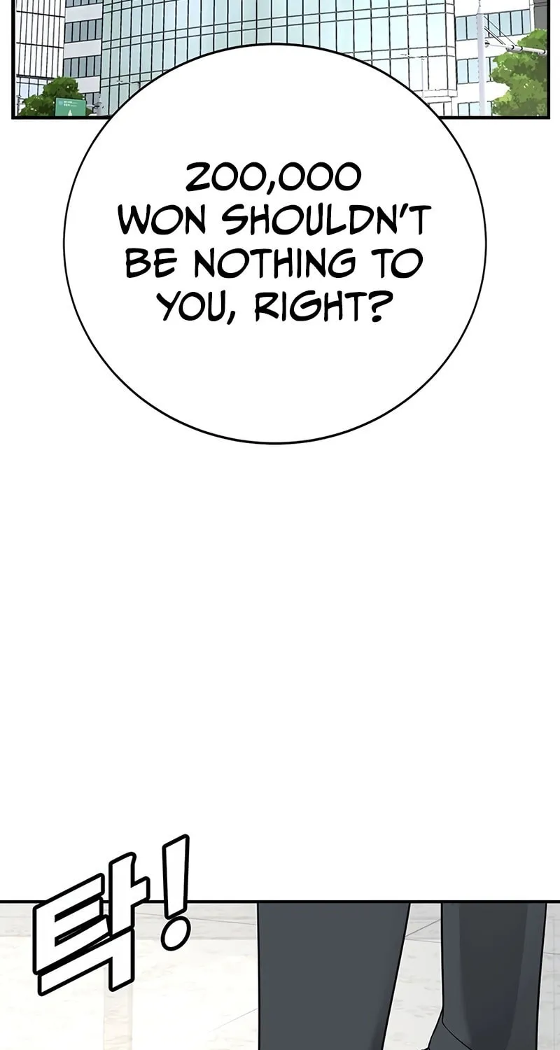 High School Conquest: War Against the Bullies Chapter 2 page 28 - 