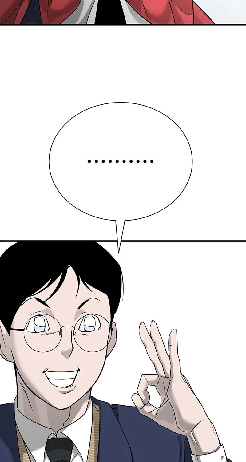 High School Conquest: War Against the Bullies Chapter 2 page 39 - 