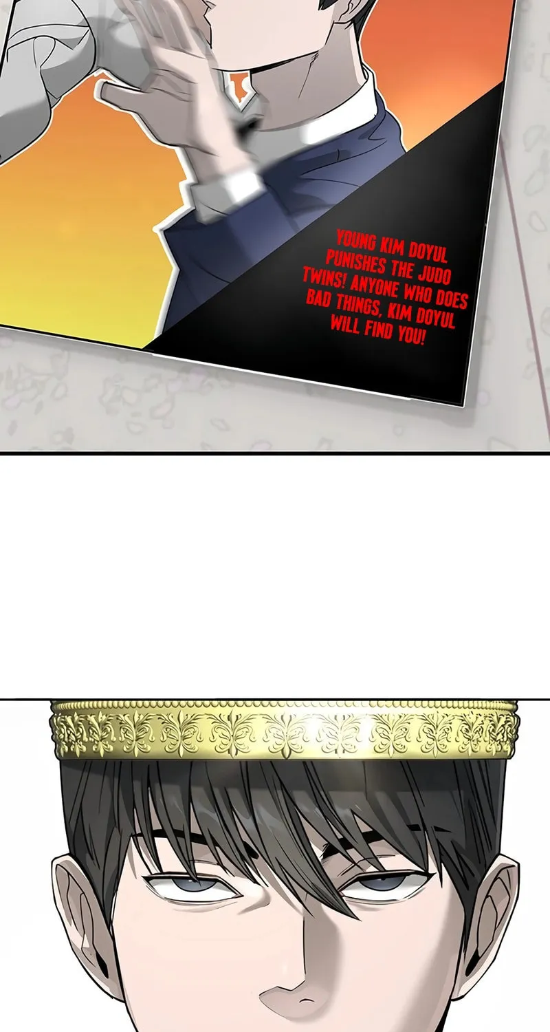 High School Conquest: War Against the Bullies Chapter 2 page 5 - 