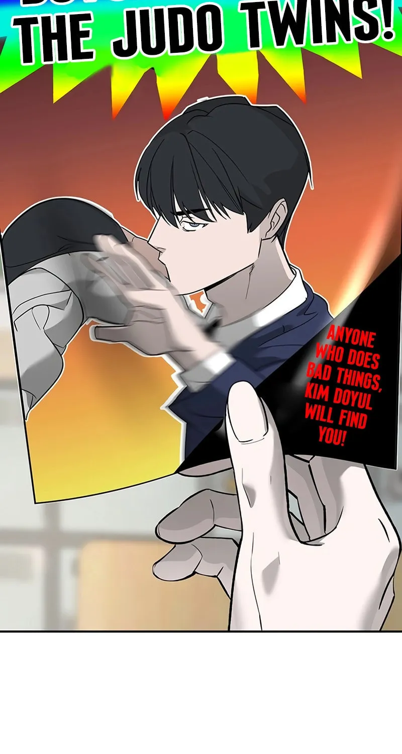 High School Conquest: War Against the Bullies Chapter 2 page 43 - 