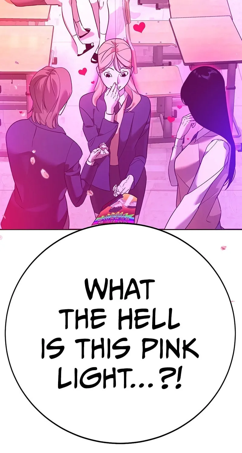 High School Conquest: War Against the Bullies Chapter 2 page 52 - 