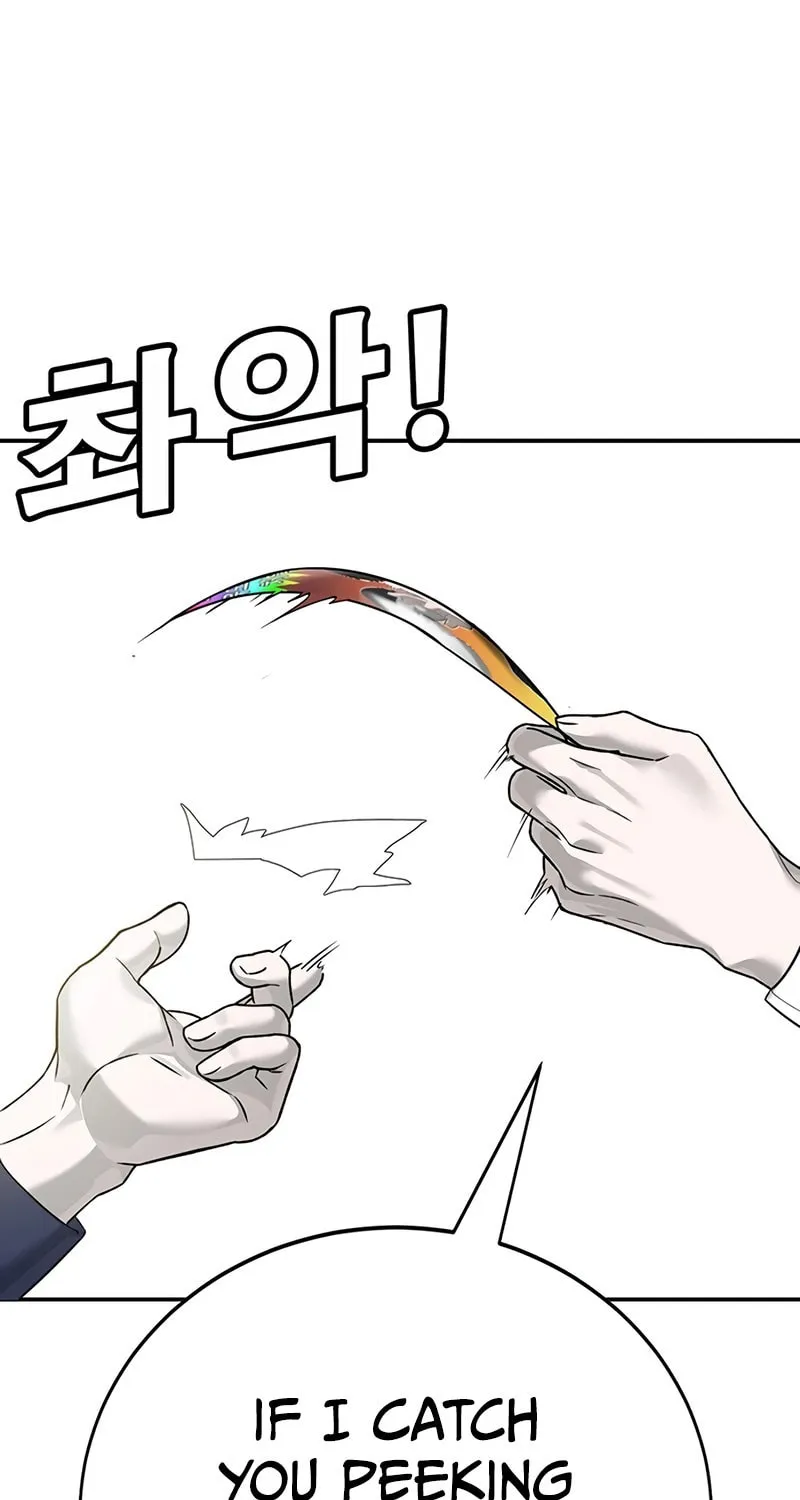High School Conquest: War Against the Bullies Chapter 2 page 57 - 