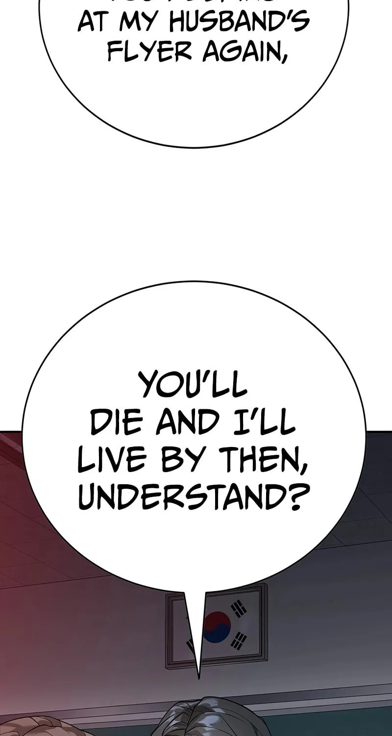 High School Conquest: War Against the Bullies Chapter 2 page 58 - 