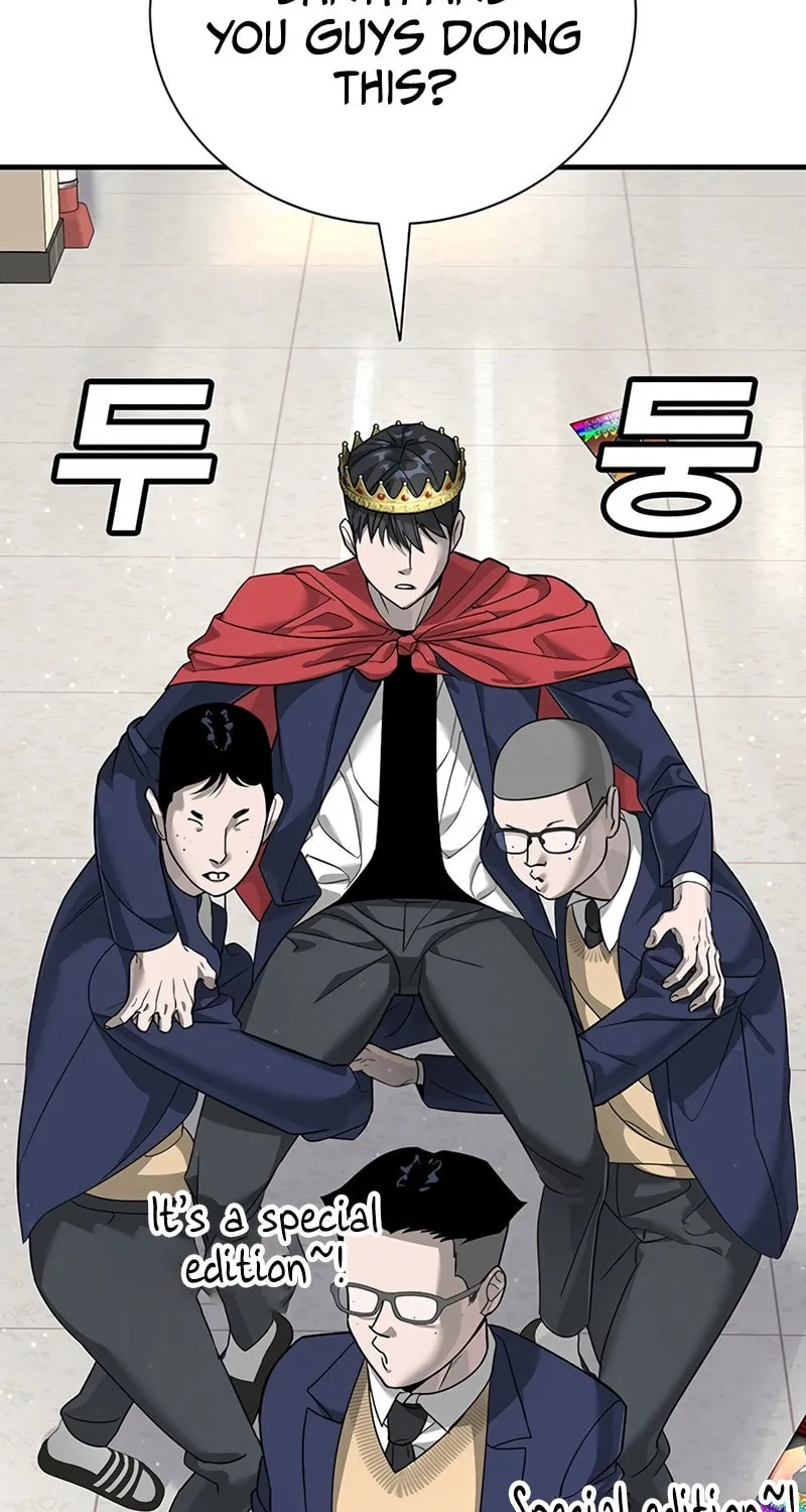 High School Conquest: War Against the Bullies Chapter 2 page 7 - 