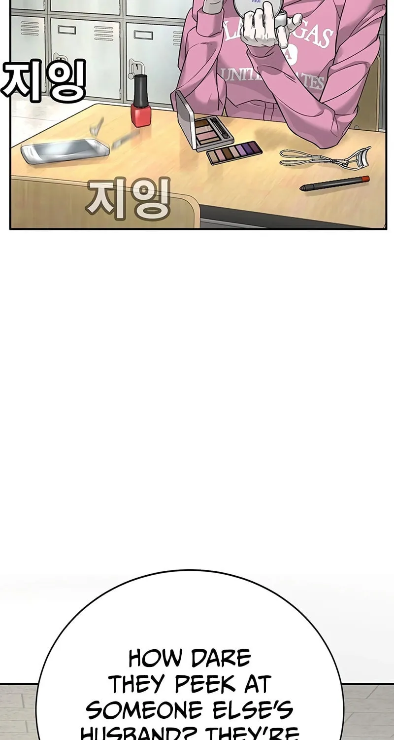 High School Conquest: War Against the Bullies Chapter 2 page 63 - 