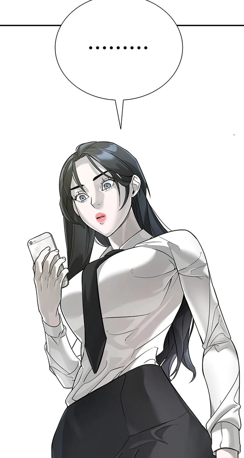 High School Conquest: War Against the Bullies Chapter 2 page 68 - 
