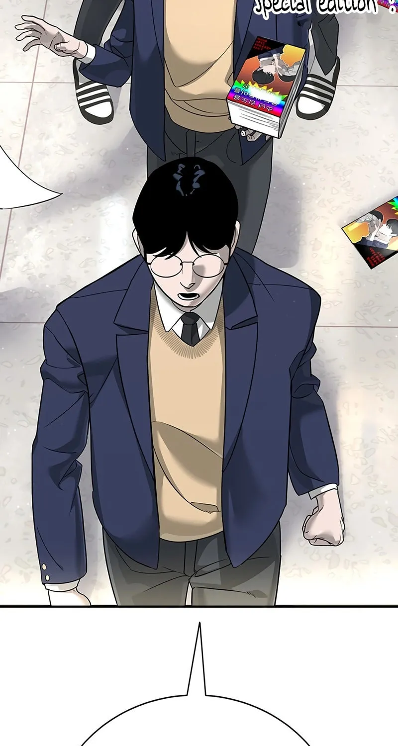 High School Conquest: War Against the Bullies Chapter 2 page 8 - 