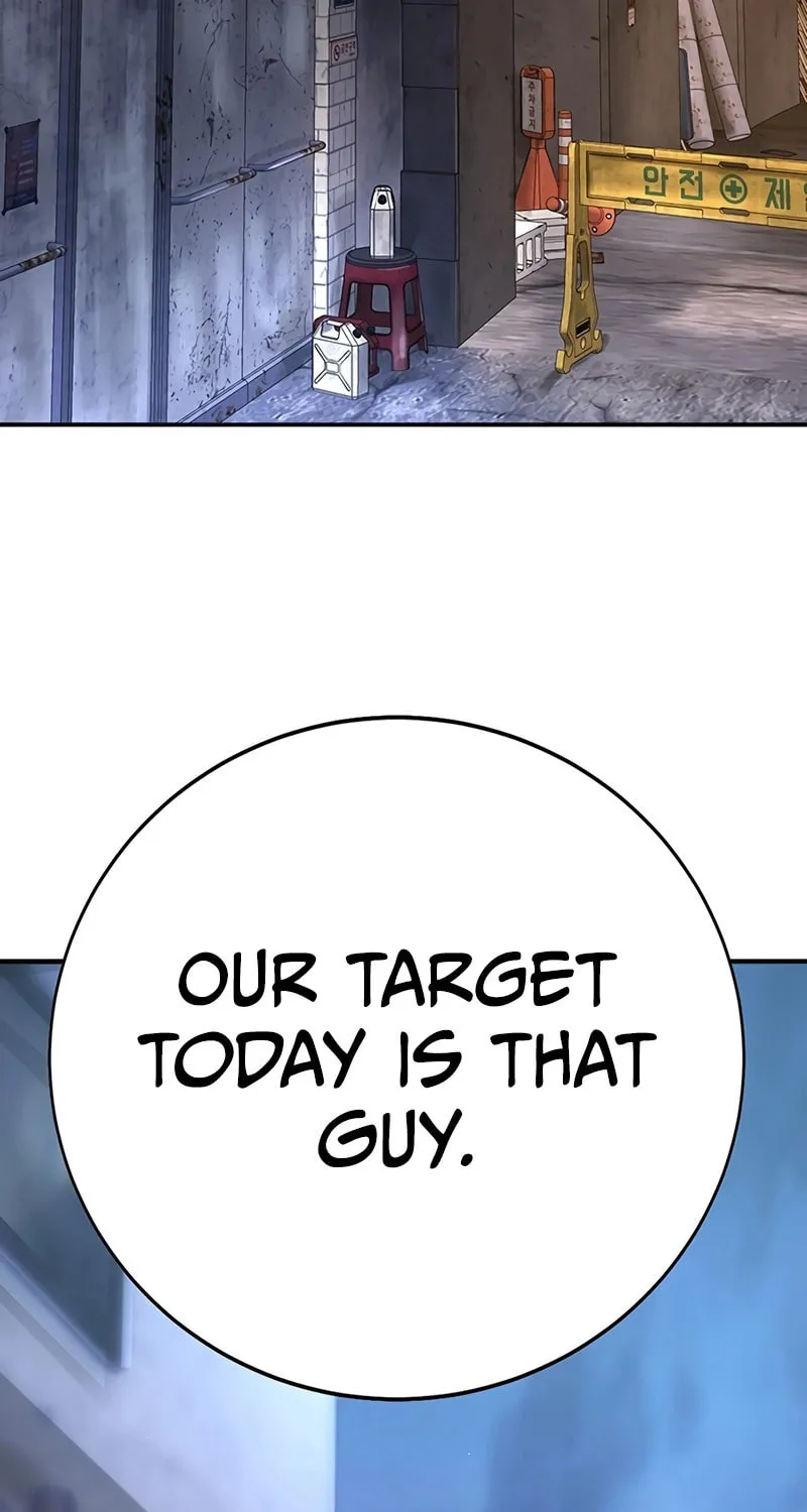 High School Conquest: War Against the Bullies Chapter 2 page 73 - 