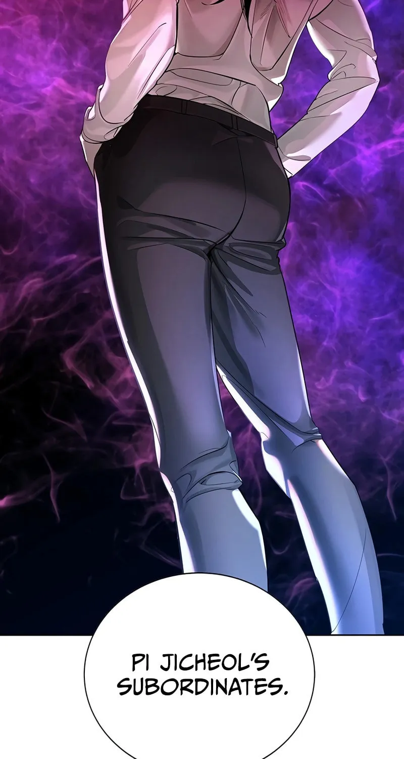 High School Conquest: War Against the Bullies Chapter 2 page 78 - 