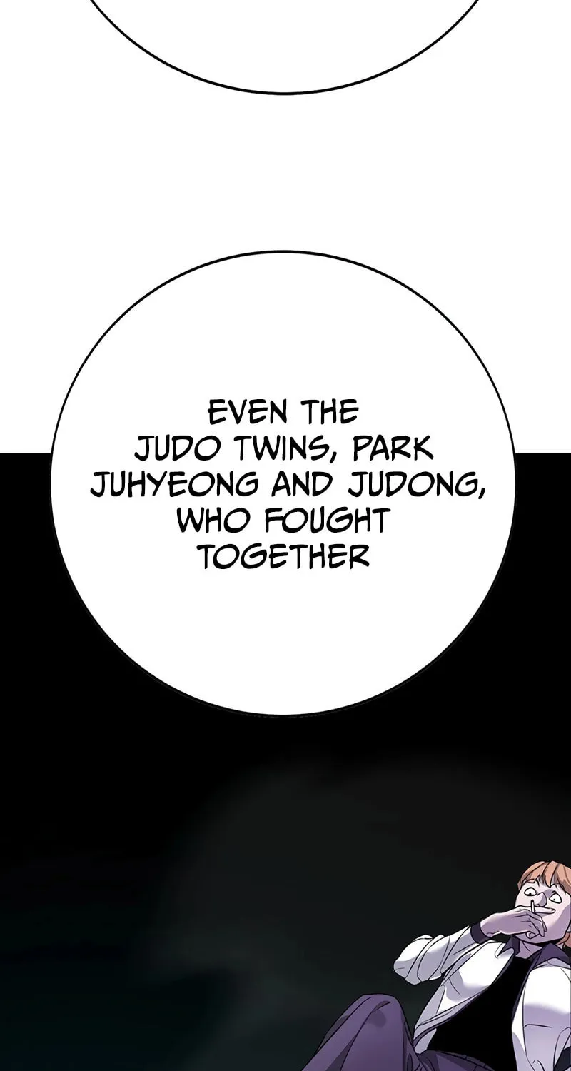High School Conquest: War Against the Bullies Chapter 2 page 86 - 