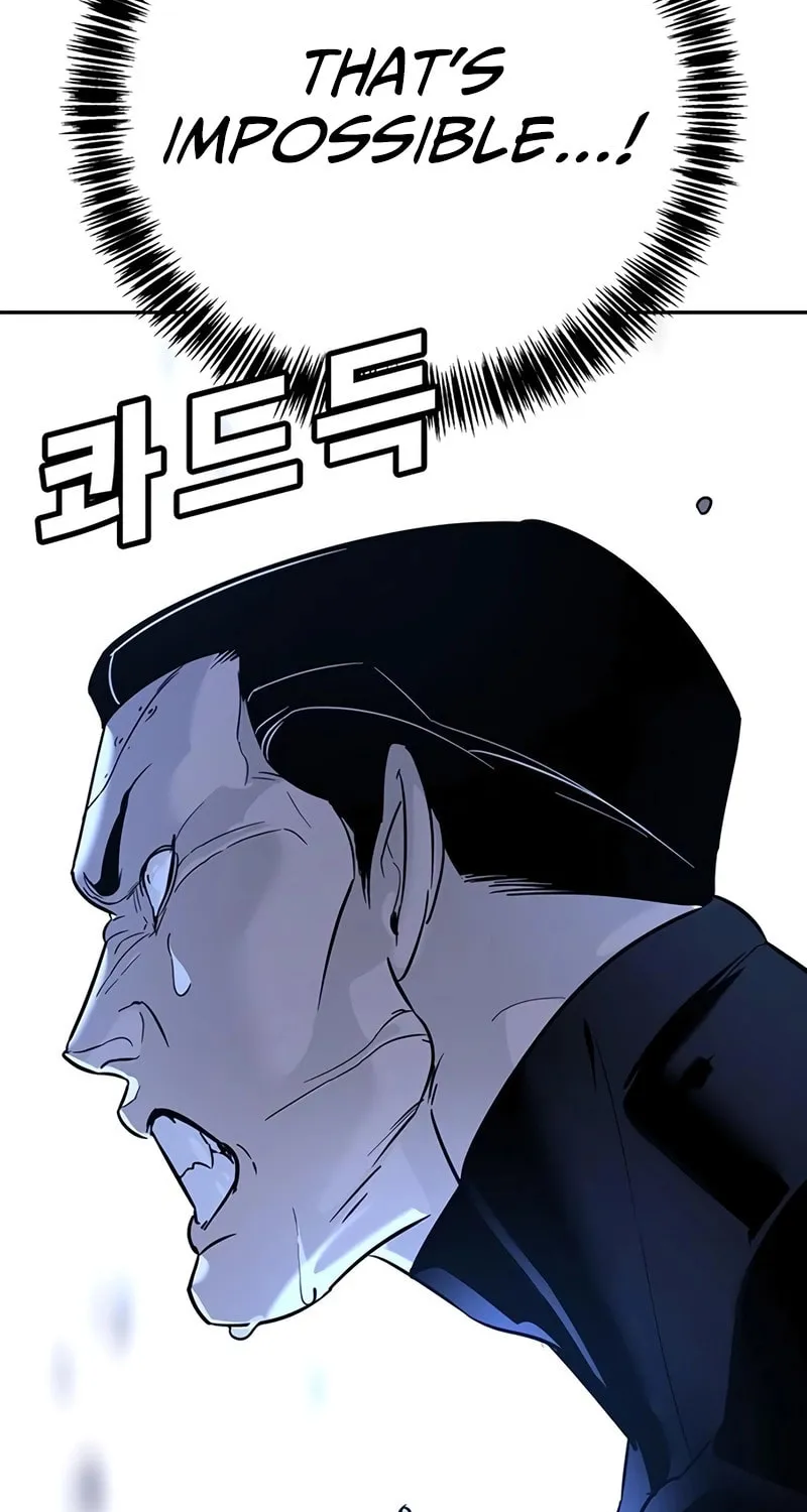 High School Conquest: War Against the Bullies Chapter 20 page 105 - 