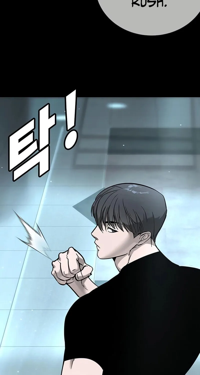 High School Conquest: War Against the Bullies Chapter 20 page 13 - 
