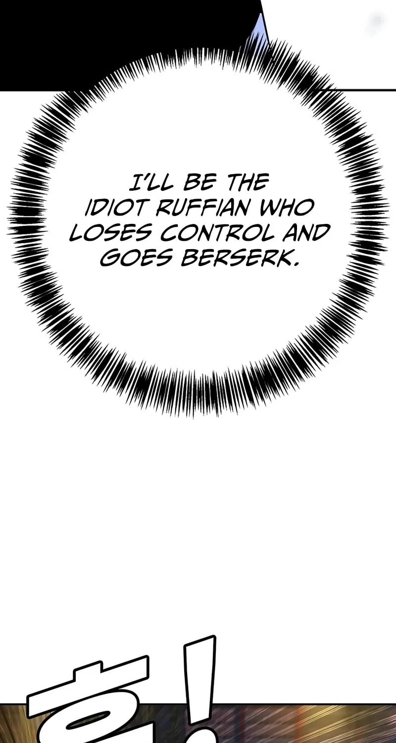 High School Conquest: War Against the Bullies Chapter 20 page 121 - 