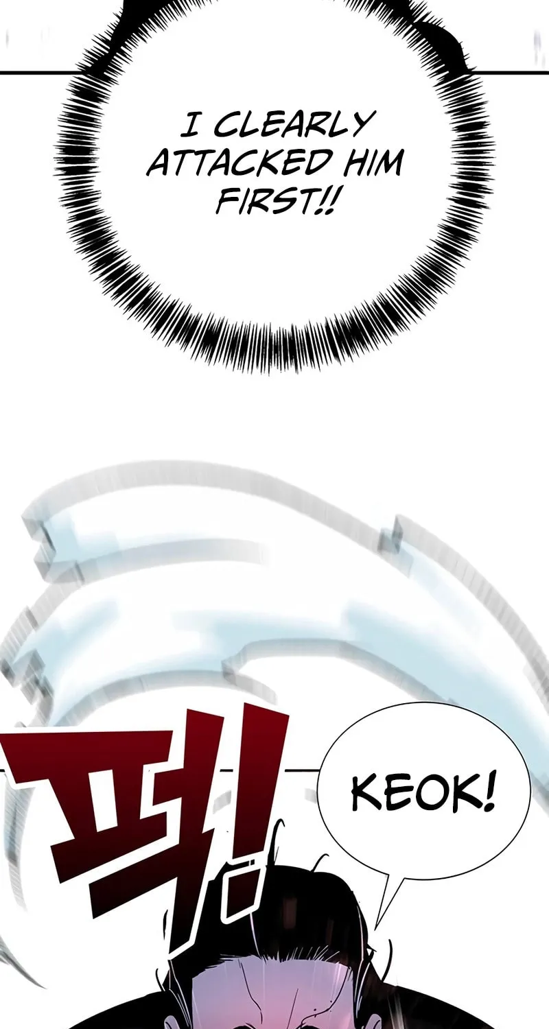High School Conquest: War Against the Bullies Chapter 20 page 143 - 