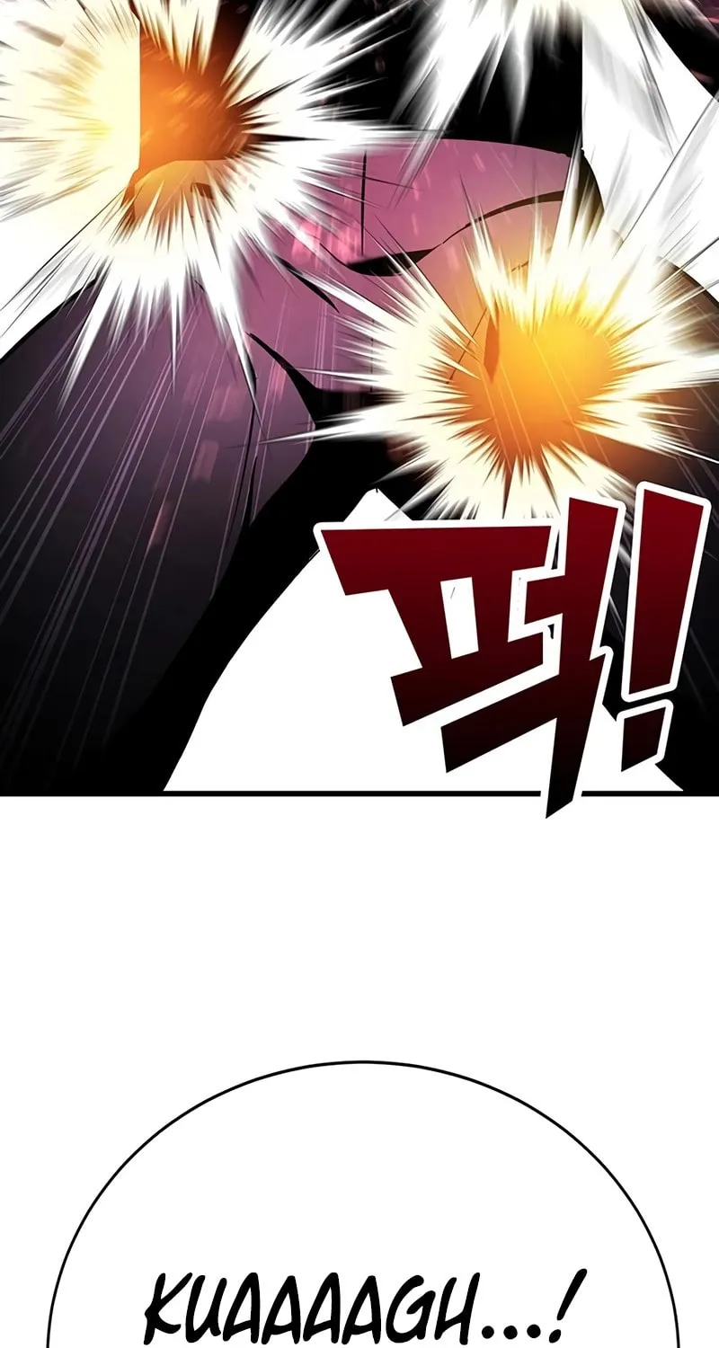 High School Conquest: War Against the Bullies Chapter 20 page 145 - 