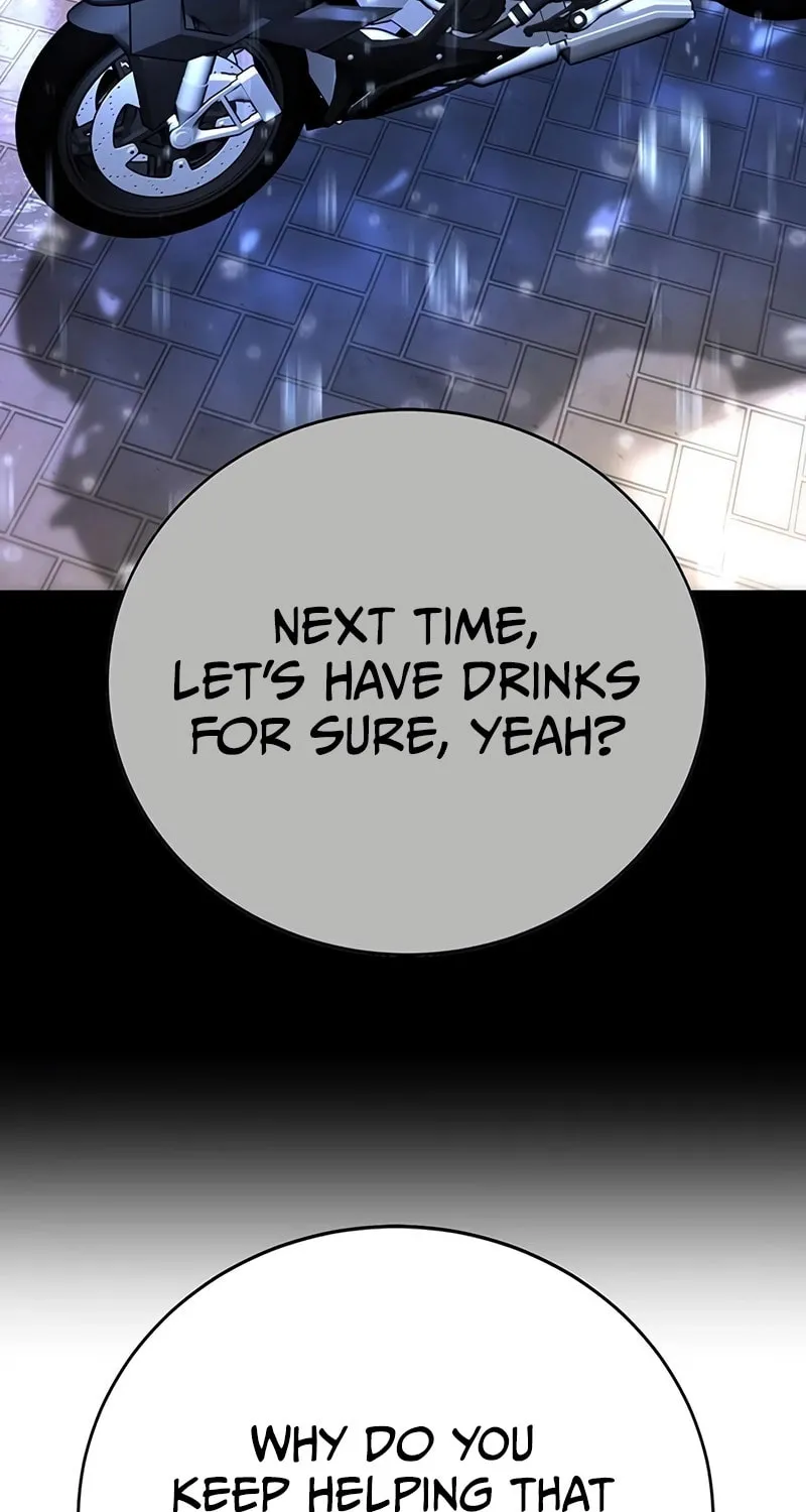 High School Conquest: War Against the Bullies Chapter 20 page 17 - 